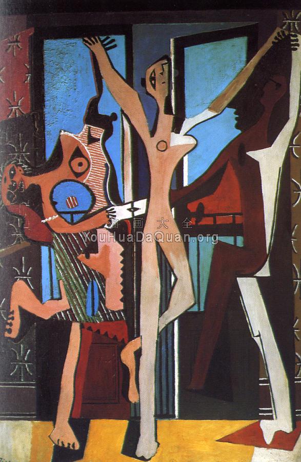 舞蹈 - 巴勃罗·毕加索